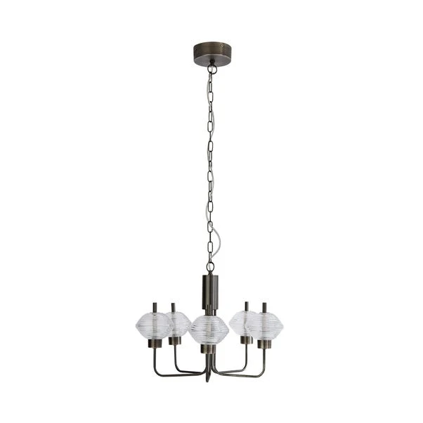 Dunelm Orb LED 5 Light Ceiling Fitting 7 Dunelm Orb LED 5 Light Ceiling Fitting - Image 5